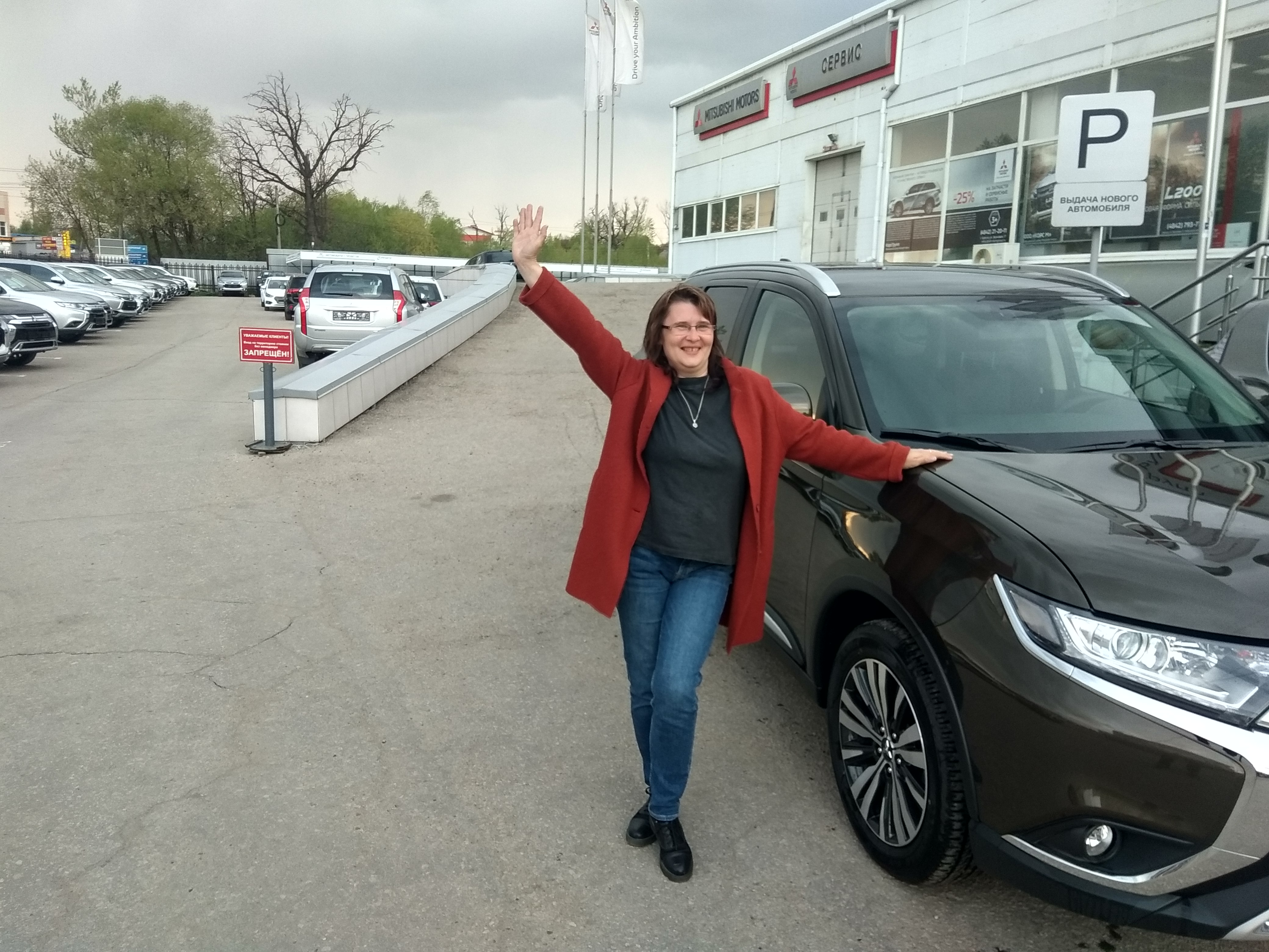 Наши любимые клиенты!