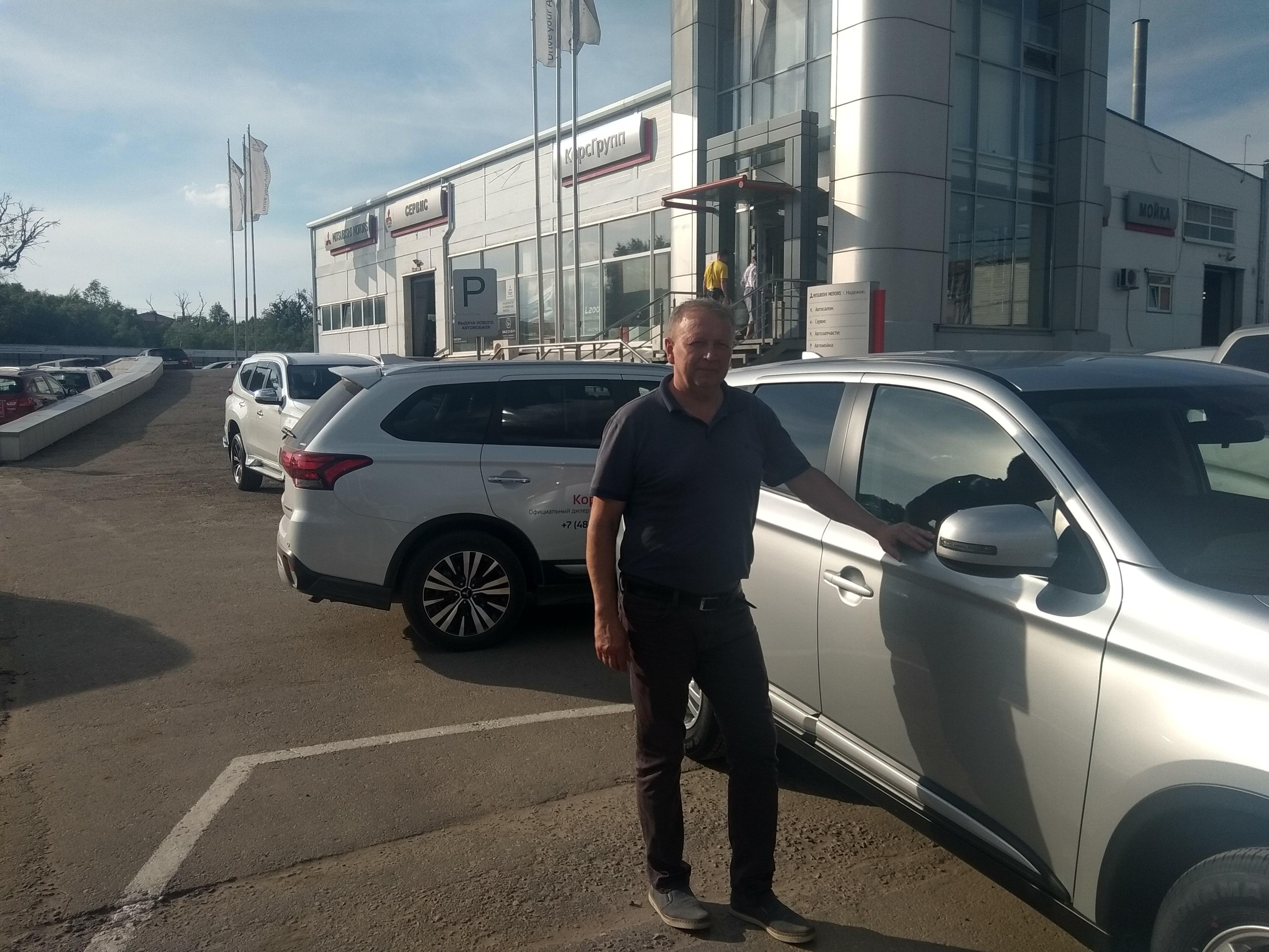 Наши любимые клиенты!