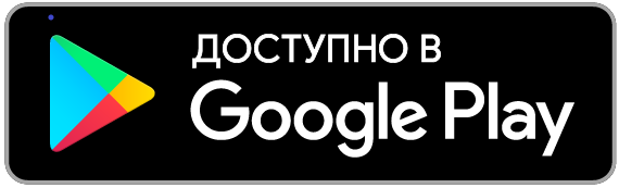 Устанавливайте мобильное приложение КорсГрупп